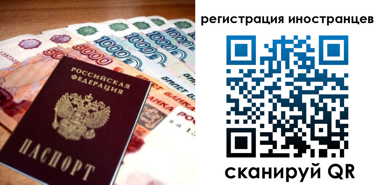пропишу в квартире в Алапаевске