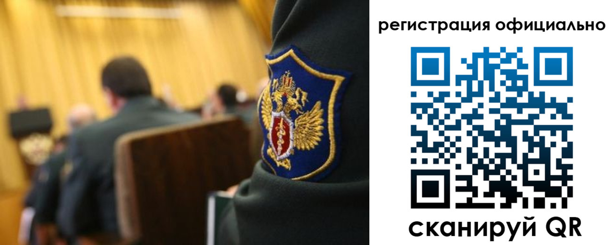 прописка в квартире в Алапаевске